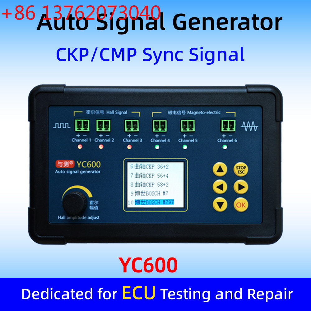 Motorcycle Crankshaft - Vehicle Synchronized Crankshaft Camshaft Signal Generator